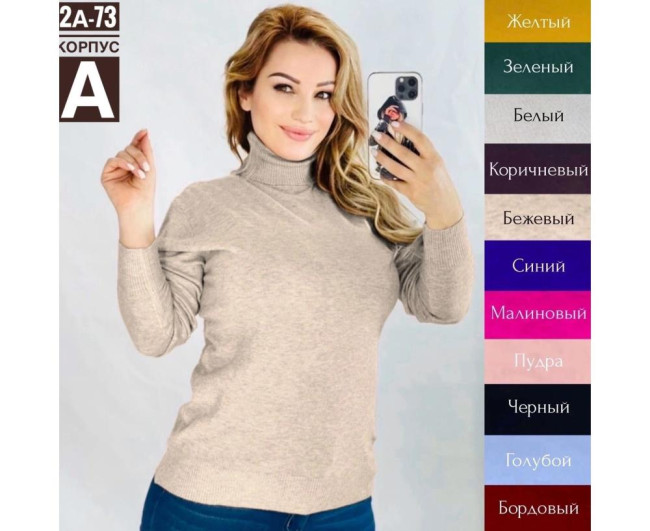 https://catalog-sadovod.ru/images/thumbnails/1956/1600/detailed/4939/170_v