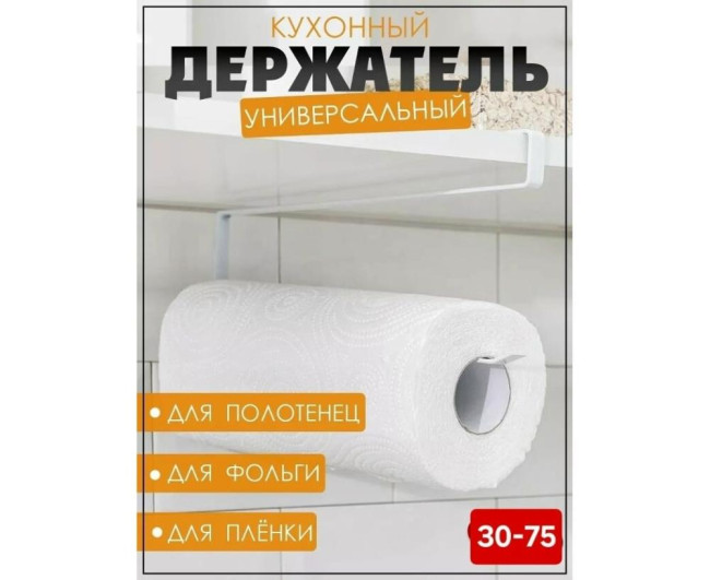 https://catalog-sadovod.ru/images/thumbnails/1043/853/detailed/4954/14_ybcd-p3