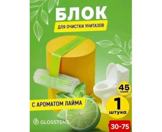 https://catalog-sadovod.ru/images/thumbnails/571/467/detailed/4938/47_jd2b-o1