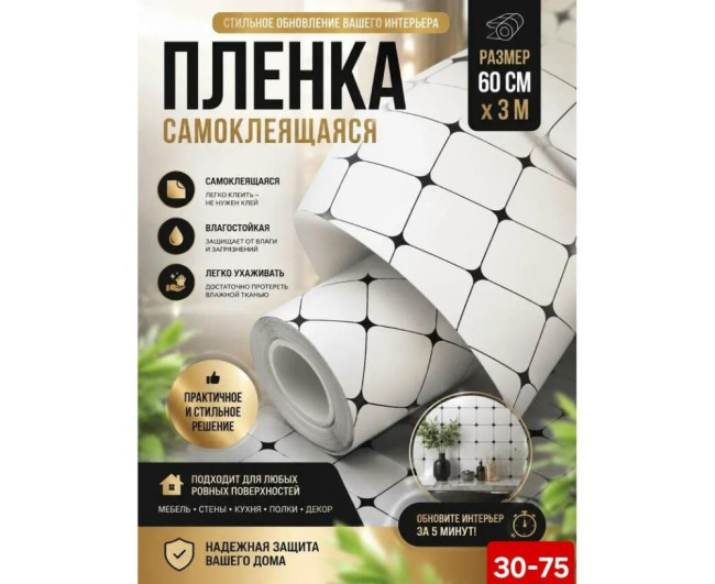 https://catalog-sadovod.ru/images/thumbnails/1043/853/detailed/4945/6 https://catalog-sadovod.ru/images/thumbnails/1043/853/detailed/4945/6