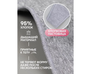 Трусы женские (разного цвета,без выбора)