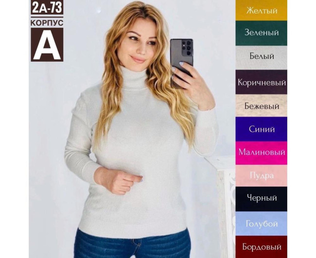 https://catalog-sadovod.ru/images/thumbnails/1956/1600/detailed/4939/172_r9k5-ra