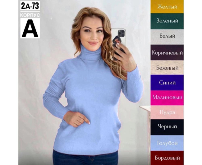 https://catalog-sadovod.ru/images/thumbnails/1956/1600/detailed/4939/173_ig8k-8f