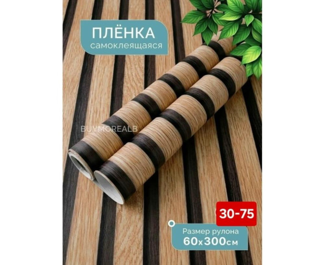 https://catalog-sadovod.ru/images/thumbnails/1043/853/detailed/4945/32 https://catalog-sadovod.ru/images/thumbnails/1043/853/detailed/4945/32