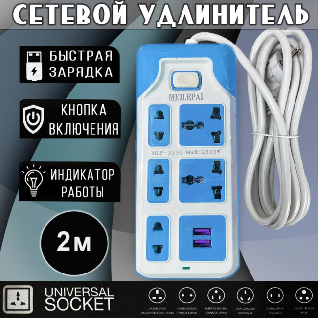 jhf313nbv0