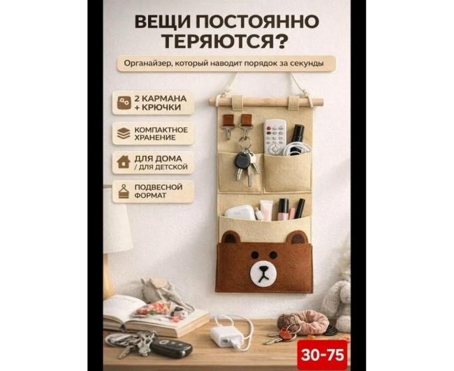 https://catalog-sadovod.ru/images/thumbnails/1043/853/detailed/4935/10_ffffff