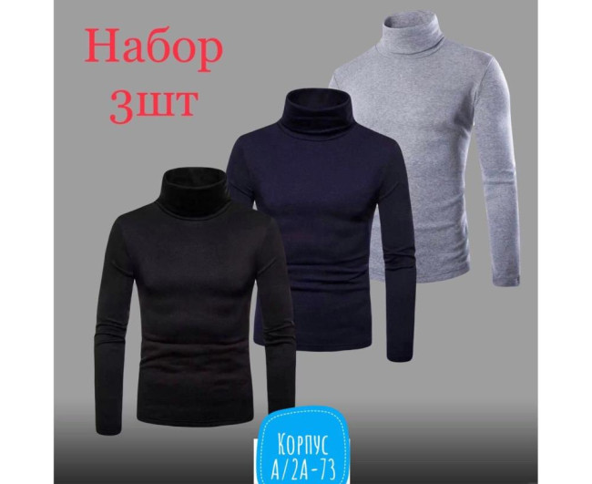 https://catalog-sadovod.ru/images/thumbnails/1565/1280/detailed/4953/134_pxng-xl