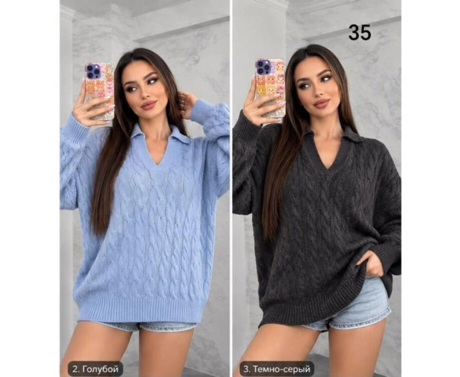 https://catalog-sadovod.ru/images/thumbnails/918/751/detailed/4953/3_p6j5-qd