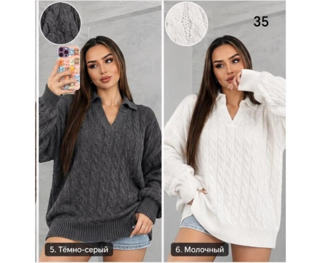 https://catalog-sadovod.ru/images/thumbnails/885/724/detailed/4953/4_uumg-if