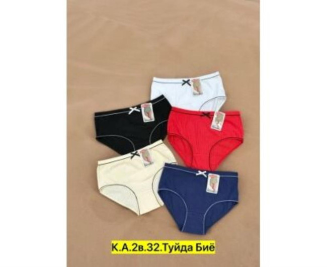 https://catalog-sadovod.ru/images/thumbnails/406/332/detailed/4937/188