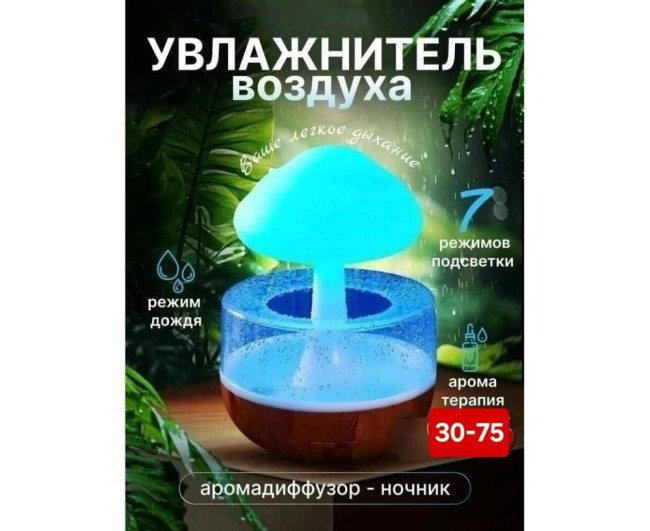 https://catalog-sadovod.ru/images/thumbnails/1043/853/detailed/4941/17_0pvv-as