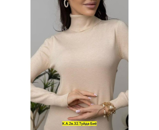 https://catalog-sadovod.ru/images/thumbnails/1038/849/detailed/4937/151_vo
