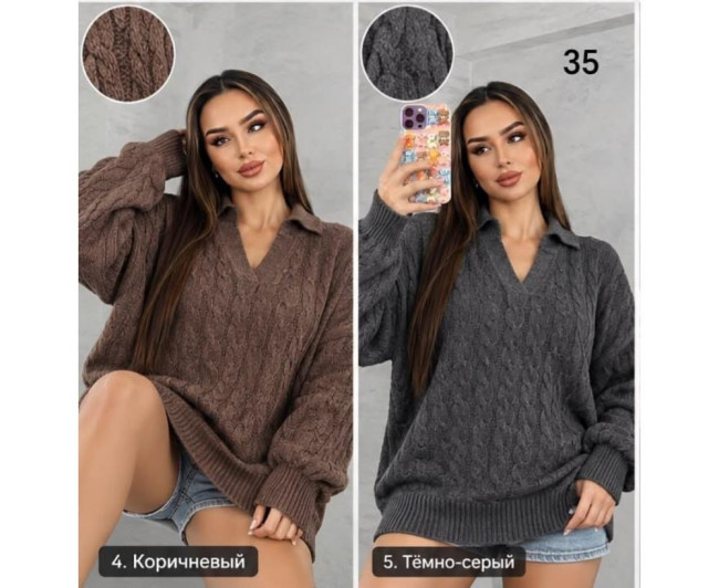 https://catalog-sadovod.ru/images/thumbnails/880/720/detailed/4953/5_oyp7-2z