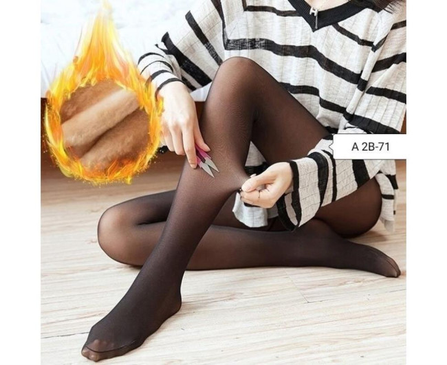 https://catalog-sadovod.ru/images/thumbnails/978/800/detailed/4951/13