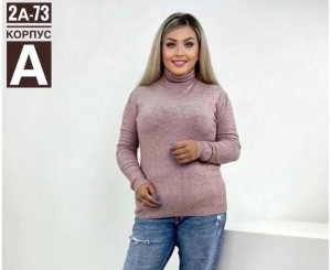 Водолазка женская