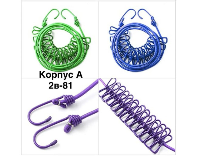 https://catalog-sadovod.ru/images/thumbnails/1576/1289/detailed/4928/64_5lcn-g7