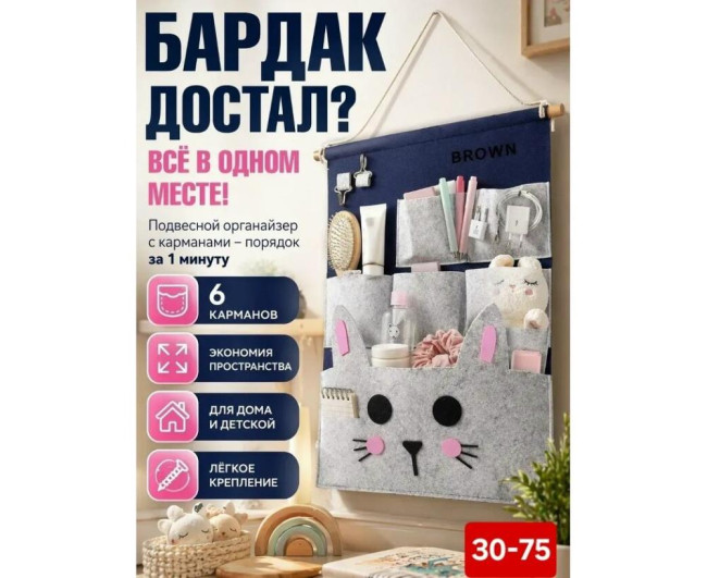 https://catalog-sadovod.ru/images/thumbnails/1043/853/detailed/4938/11_ffffff