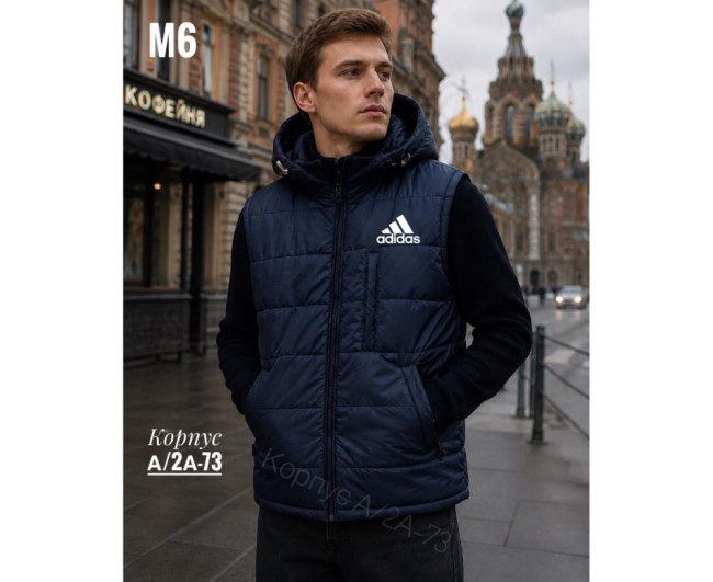 https://catalog-sadovod.ru/images/thumbnails/1565/1280/detailed/4954/195
