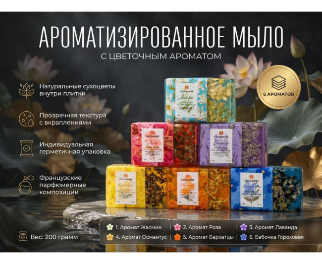 https://catalog-sadovod.ru/images/thumbnails/1600/1310/detailed/4954/51_6nq5-p8