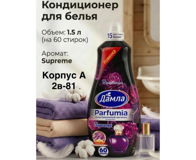 https://catalog-sadovod.ru/images/thumbnails/1956/1600/detailed/4933/81_ajmx-ox