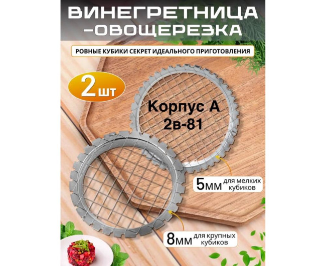 https://catalog-sadovod.ru/images/thumbnails/1956/1600/detailed/4933/28_or02-db