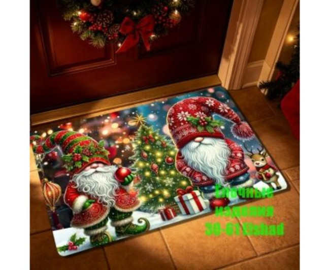 https://catalog-sadovod.ru/images/thumbnails/440/360/detailed/4948/139_k
