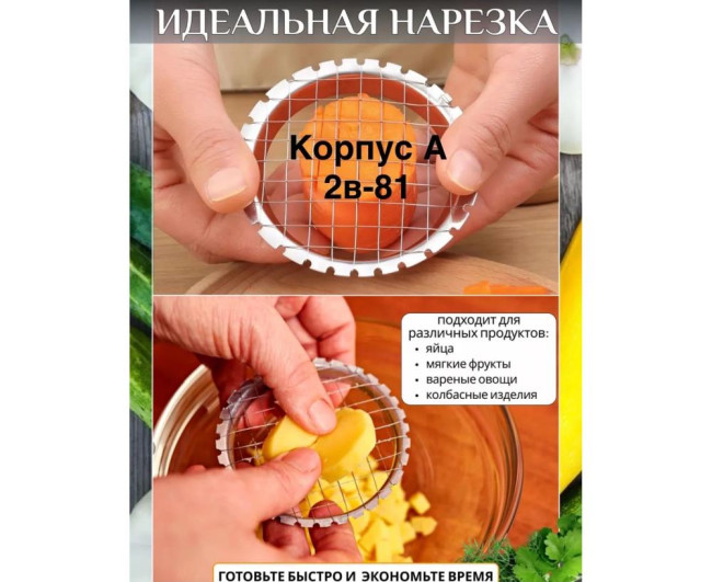 https://catalog-sadovod.ru/images/thumbnails/1955/1599/detailed/4933/29_yr1t-xm