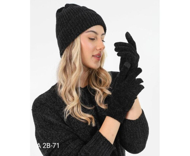 https://catalog-sadovod.ru/images/thumbnails/758/620/detailed/4957/96_btsw-3m