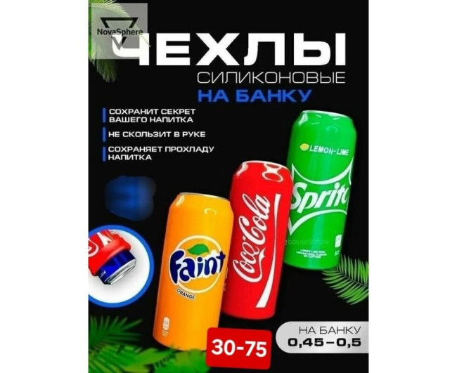https://catalog-sadovod.ru/images/thumbnails/978/800/detailed/4936/51