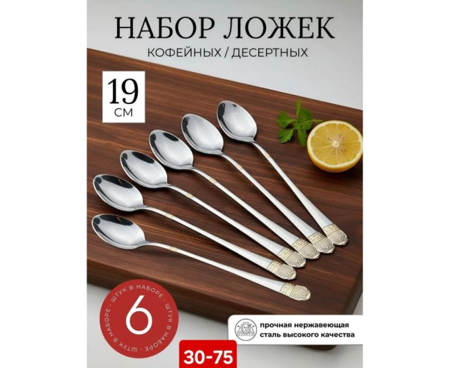 https://catalog-sadovod.ru/images/thumbnails/1467/1200/detailed/4954/26_v01n-fv