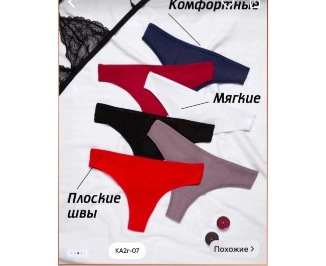 https://catalog-sadovod.ru/images/thumbnails/1811/1481/detailed/4957/62_msn2-6p