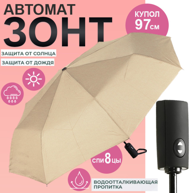jhgf896fdв