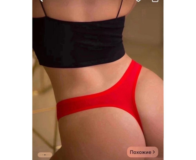 https://catalog-sadovod.ru/images/thumbnails/1747/1429/detailed/4957/64_ksl8-6o