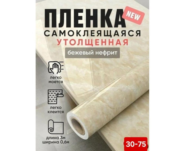 https://catalog-sadovod.ru/images/thumbnails/1043/853/detailed/4958/33_l7x0-1a