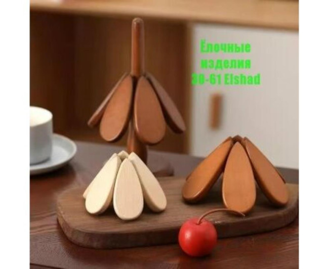 https://catalog-sadovod.ru/images/thumbnails/440/360/detailed/4949/660