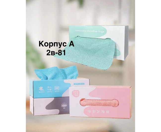 https://catalog-sadovod.ru/images/thumbnails/1831/1498/detailed/4937/78_n https://catalog-sadovod.ru/images/thumbnails/1831/1498/detailed/4937/78_n