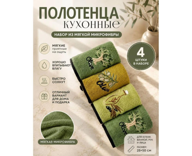 https://catalog-sadovod.ru/images/thumbnails/1565/1280/detailed/4947/147