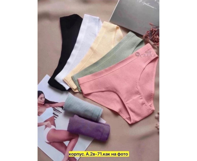https://catalog-sadovod.ru/images/thumbnails/1956/1600/detailed/4961/67