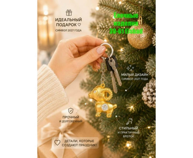https://catalog-sadovod.ru/images/thumbnails/880/720/detailed/4934/76_n031-91