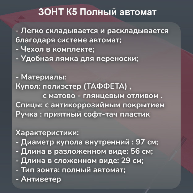 nbdc65vf-4в nbdc65vf-4в