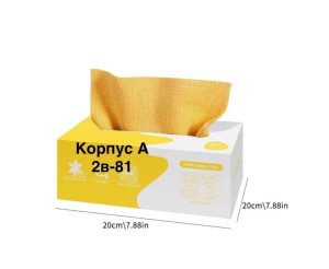 Тряпка для уборки