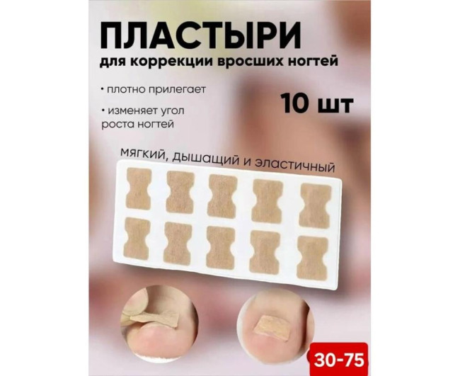 https://catalog-sadovod.ru/images/thumbnails/1043/853/detailed/4957/10_pgb8-ju