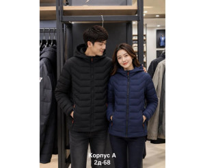 Куртка унисекс