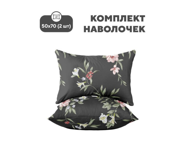 https://catalog-sadovod.ru/images/thumbnails/1565/1280/detailed/4959/58