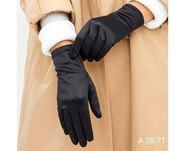 https://catalog-sadovod.ru/images/thumbnails/1252/1024/detailed/4937/14_t955-pp