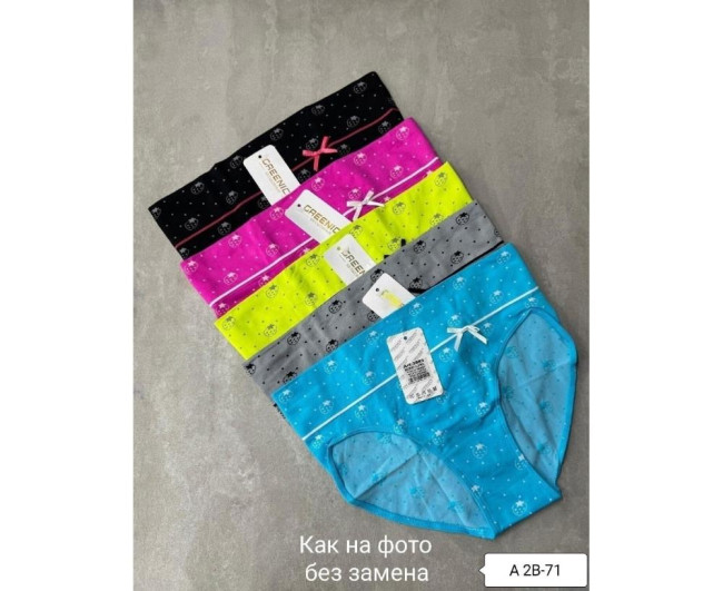 https://catalog-sadovod.ru/images/thumbnails/1834/1500/detailed/4930/80_tr