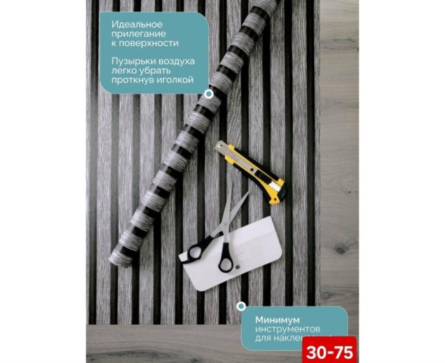 https://catalog-sadovod.ru/images/thumbnails/978/800/detailed/4945/7 https://catalog-sadovod.ru/images/thumbnails/978/800/detailed/4945/7