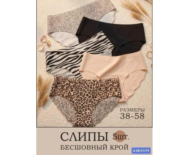 https://catalog-sadovod.ru/images/thumbnails/1041/851/detailed/4957/98_fffff https://catalog-sadovod.ru/images/thumbnails/1041/851/detailed/4957/98_fffff