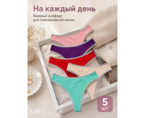 Трусы женские 5 шт (без выбора цвета)