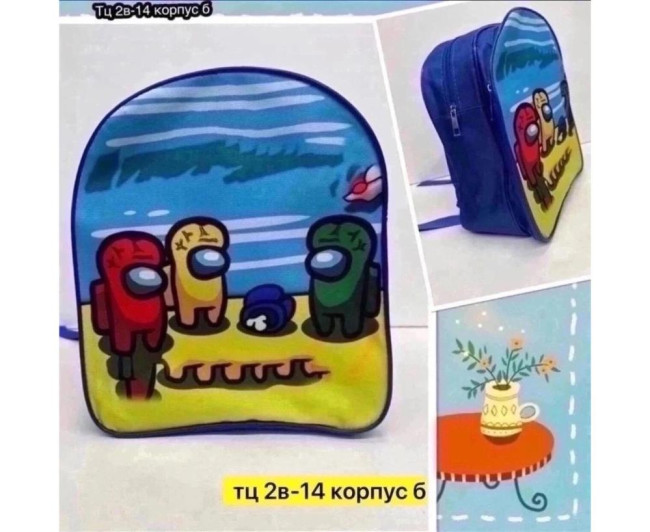 https://catalog-sadovod.ru/images/thumbnails/1518/1242/detailed/4936/77_zzgg-wr